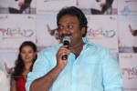 Gaalipatam 1st Look Launch - 87 of 145
