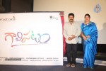 Gaalipatam 1st Look Launch - 90 of 145