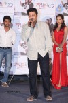 Gaalipatam 1st Look Launch - 92 of 145