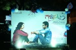 Gaalipatam 1st Look Launch - 93 of 145
