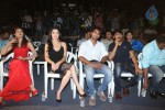 Gaalipatam 1st Look Launch - 96 of 145