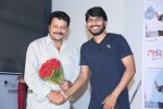 Gaalipatam 1st Look Launch - 101 of 145