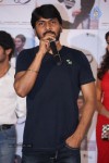 Gaalipatam 1st Look Launch - 139 of 145