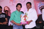 Gaalipatam Movie Platinum Disc Function - 11 of 16