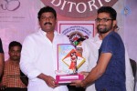 Gaalipatam Movie Platinum Disc Function - 13 of 16