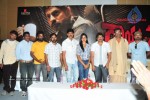  Gaayam 2 Movie Press Meet  - 43 of 77