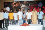  Gaayam 2 Movie Press Meet  - 40 of 77