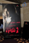  Gaayam 2 Movie Press Meet  - 56 of 77