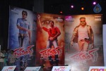 Gabbar Singh Movie Audio Launch 02 - 29 of 110