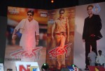 Gabbar Singh Movie Audio Launch 02 - 116 of 110