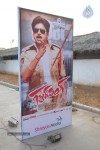 Gabbar Singh Movie Audio Launch 02 - 30 of 110