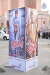 Gabbar Singh Movie Audio Launch 02 - 36 of 110