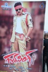 Gabbar Singh Movie Audio Launch 02 - 46 of 110