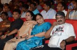 Gabbar Singh Movie Audio Launch 02 - 60 of 110