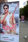 Gabbar Singh Movie Audio Launch 02 - 96 of 110