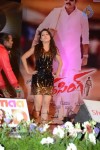 Gabbar Singh Movie Audio Launch 02 - 102 of 110