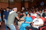 Gabbar Singh Movie Audio Launch 02 - 106 of 110