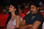 Gabbar Singh Movie Audio Launch 03 - 126 of 131