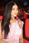 Gabbar Singh Movie Audio Launch 03 - 35 of 131