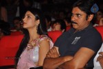 Gabbar Singh Movie Audio Launch 03 - 37 of 131