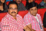 Gabbar Singh Movie Audio Launch 03 - 38 of 131