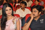 Gabbar Singh Movie Audio Launch 03 - 42 of 131