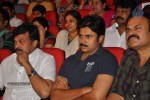 Gabbar Singh Movie Audio Launch 03 - 55 of 131