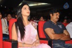 Gabbar Singh Movie Audio Launch 03 - 96 of 131