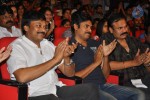 Gabbar Singh Movie Audio Launch 03 - 98 of 131