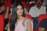 Gabbar Singh Movie Audio Launch 03 - 100 of 131