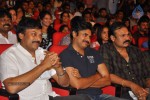 Gabbar Singh Movie Audio Launch 03 - 124 of 131