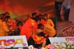 Gabbar Singh Movie Audio Launch 04 - 48 of 165