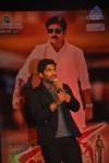 Gabbar Singh Movie Audio Launch 04 - 7 of 165