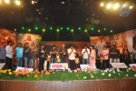 Gabbar Singh Movie Audio Launch 04 - 55 of 165