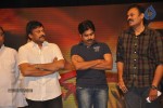 Gabbar Singh Movie Audio Launch 04 - 18 of 165