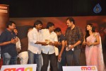 Gabbar Singh Movie Audio Launch 04 - 50 of 165