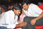 Gabbar Singh Movie Audio Launch 04 - 61 of 165