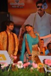 Gabbar Singh Movie Audio Launch 04 - 63 of 165