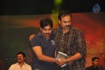 Gabbar Singh Movie Audio Launch 04 - 83 of 165