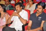 Gabbar Singh Movie Audio Launch 04 - 97 of 165