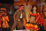 Gabbar Singh Movie Audio Launch 04 - 100 of 165