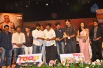 Gabbar Singh Movie Audio Launch 04 - 104 of 165