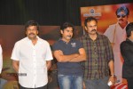 Gabbar Singh Movie Audio Launch 04 - 106 of 165