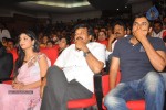 Gabbar Singh Movie Audio Launch 04 - 109 of 165