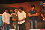 Gabbar Singh Movie Audio Launch 04 - 114 of 165