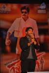 Gabbar Singh Movie Audio Launch 04 - 115 of 165