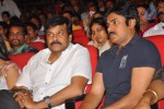 Gabbar Singh Movie Audio Launch 04 - 119 of 165