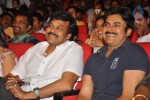 Gabbar Singh Movie Audio Launch 04 - 148 of 165