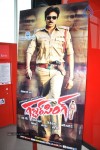 Gabbar Singh Movie Special Screening  - 20 of 23