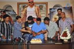 Gabbar Singh Movie Success Meet - 16 of 26